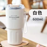 تراول ماگ دوحالته سیتارایوری 600میل - تصویر 4