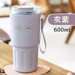 تراول ماگ دوحالته سیتارایوری 600میل - تصویر 5
