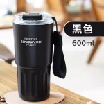 تراول ماگ دوحالته سیتارایوری 600میل