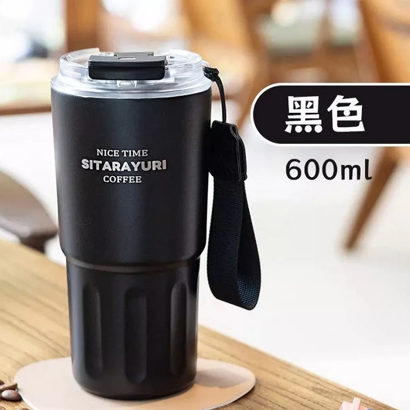 46404082f9a3ec31e82bcd705babd8e23747d1c8_1745010279 تراول ماگ دوحالته سیتارایوری 600میل - تصویر 1