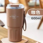 تراول ماگ دوحالته سیتارایوری 600میل - تصویر 7