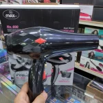 سشوار 4000 وات برند مکس MAX - تصویر 3
