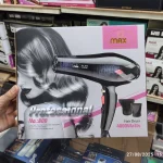 سشوار 4000 وات برند مکس MAX - تصویر 2