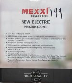 پلوپز 6 لیتری مکسی مدلNO:.COOK-XW - تصویر 3