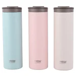 تراول ماگ 500ml تایسو مدلTS-8841