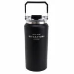 تراول‌ ماگ‌ سیتارایوری 1.5L مدل ZF-070 - تصویر 3