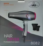 سشوار 5000 وات برند مکس MAX مدل 8082